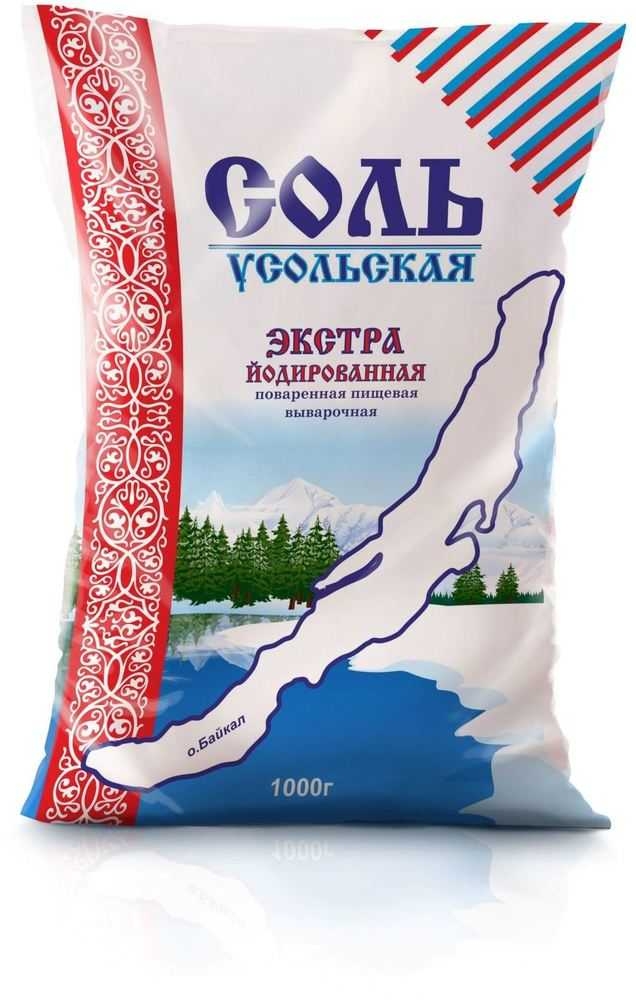 Магадан купить соль Магадан купить соль видео как убивает марихуана