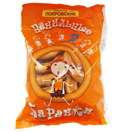 Баранки,бублики,сушки,сухари Яблоко