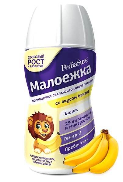 Купить Малоежку В Детском Мире