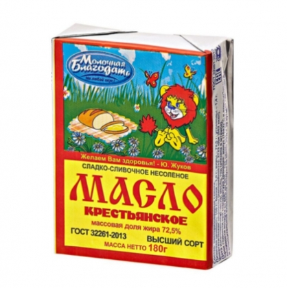 Масло сливочное, маргарин, спред Яблоко