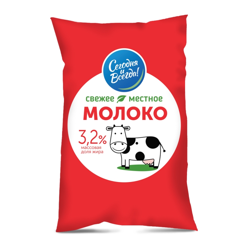Молоко 3.2 Купить В Москве Опт