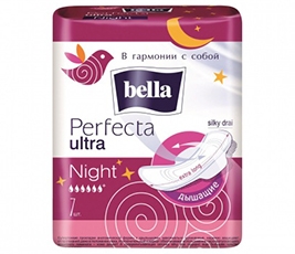 Прокладки Белла Перфекта 7шт ультра найт Яблоко