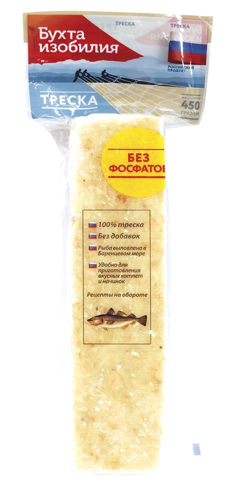 филе трески бухта изобилия. филе трески бухта изобилия 400г с/м. треска филе с/м бухта изобилия 700 гр. треска филе с/м бухта изобилия 700 гр. филе трески порции 400 гр бухта изобилия.