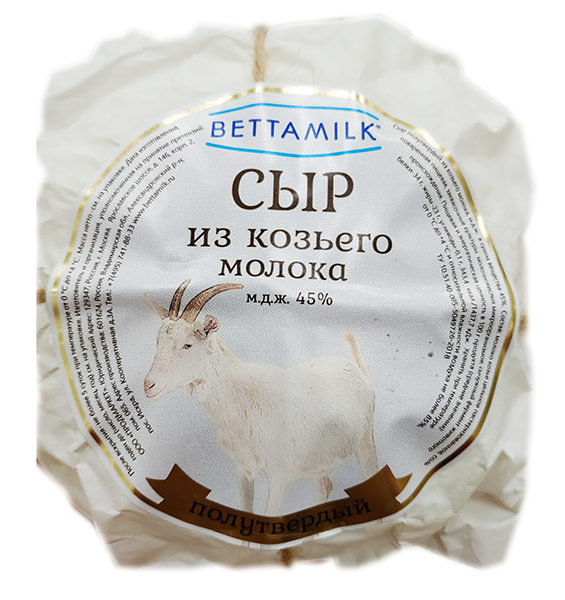 Про Сыр Интернет Магазин Ярославль