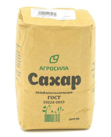 Где Купить Сахар В Казани