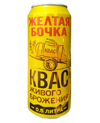 Квас Яблоко