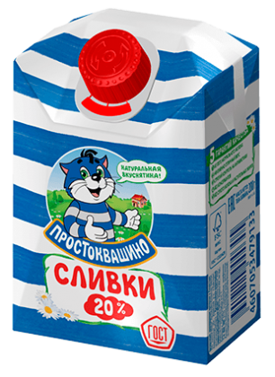 Молоко, сливки, молочные коктейли Яблоко